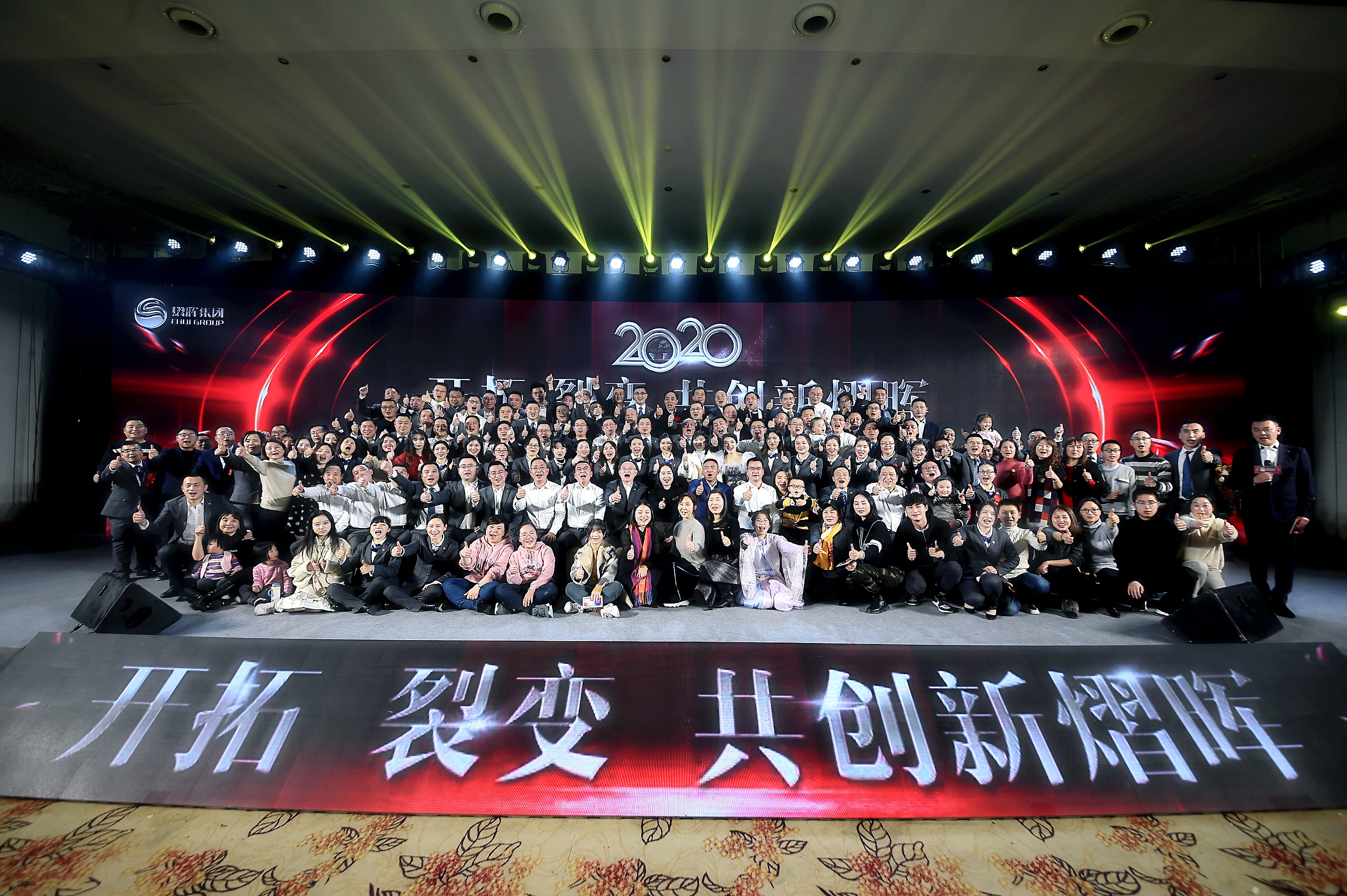 Betway·必威(西汉姆联)官方网站-Official website