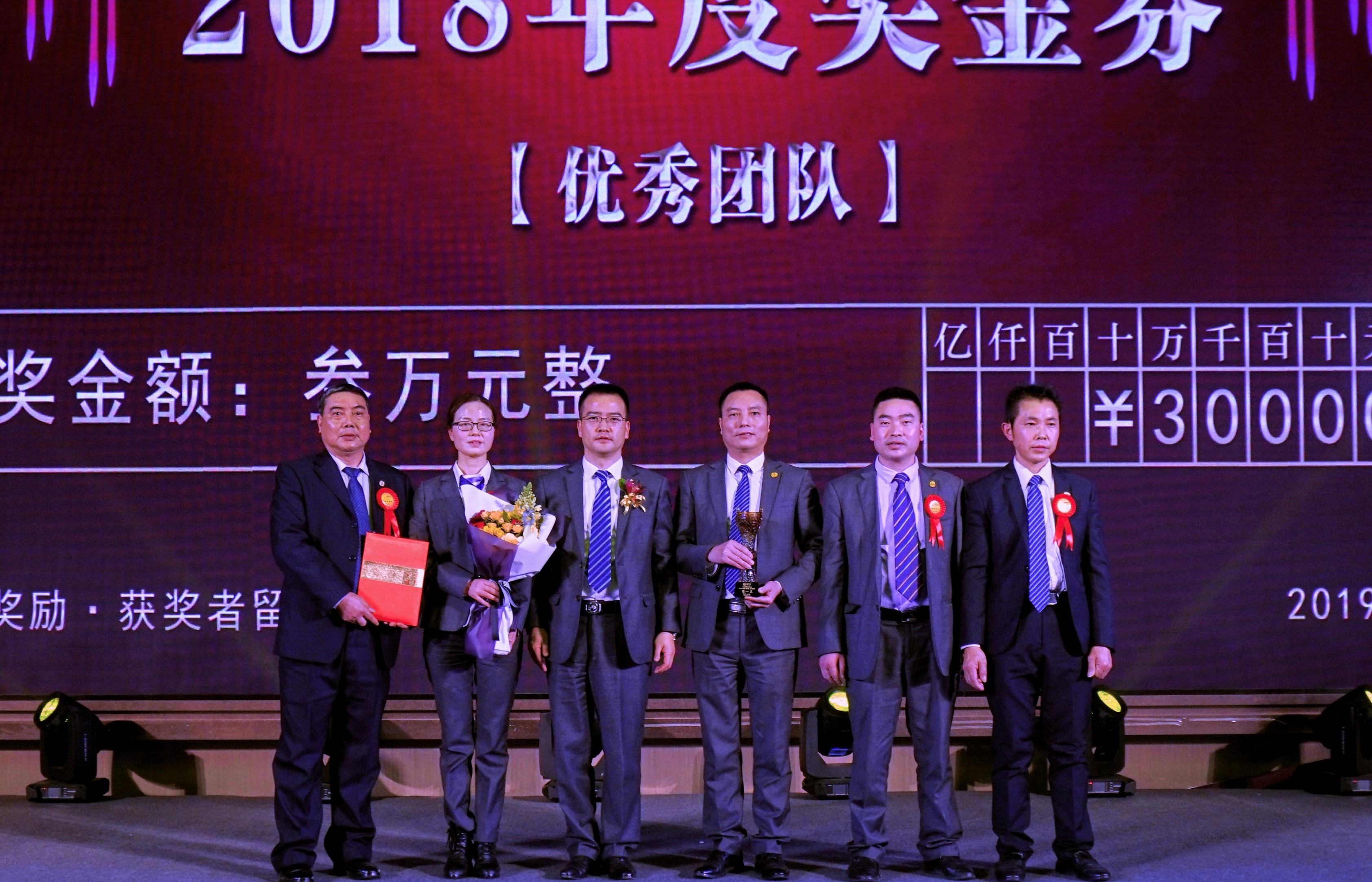 Betway·必威(西汉姆联)官方网站-Official website