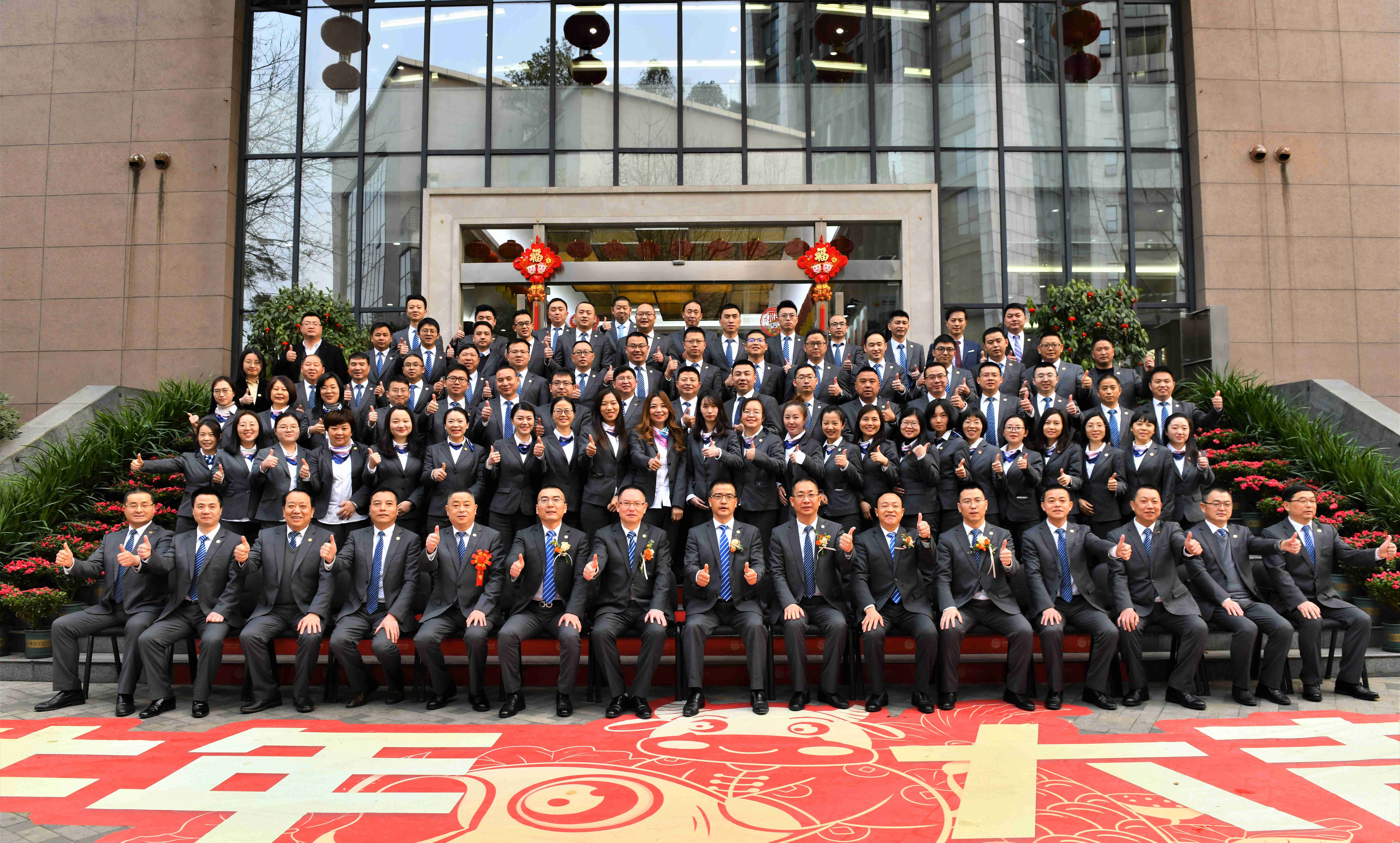 Betway·必威(西汉姆联)官方网站-Official website