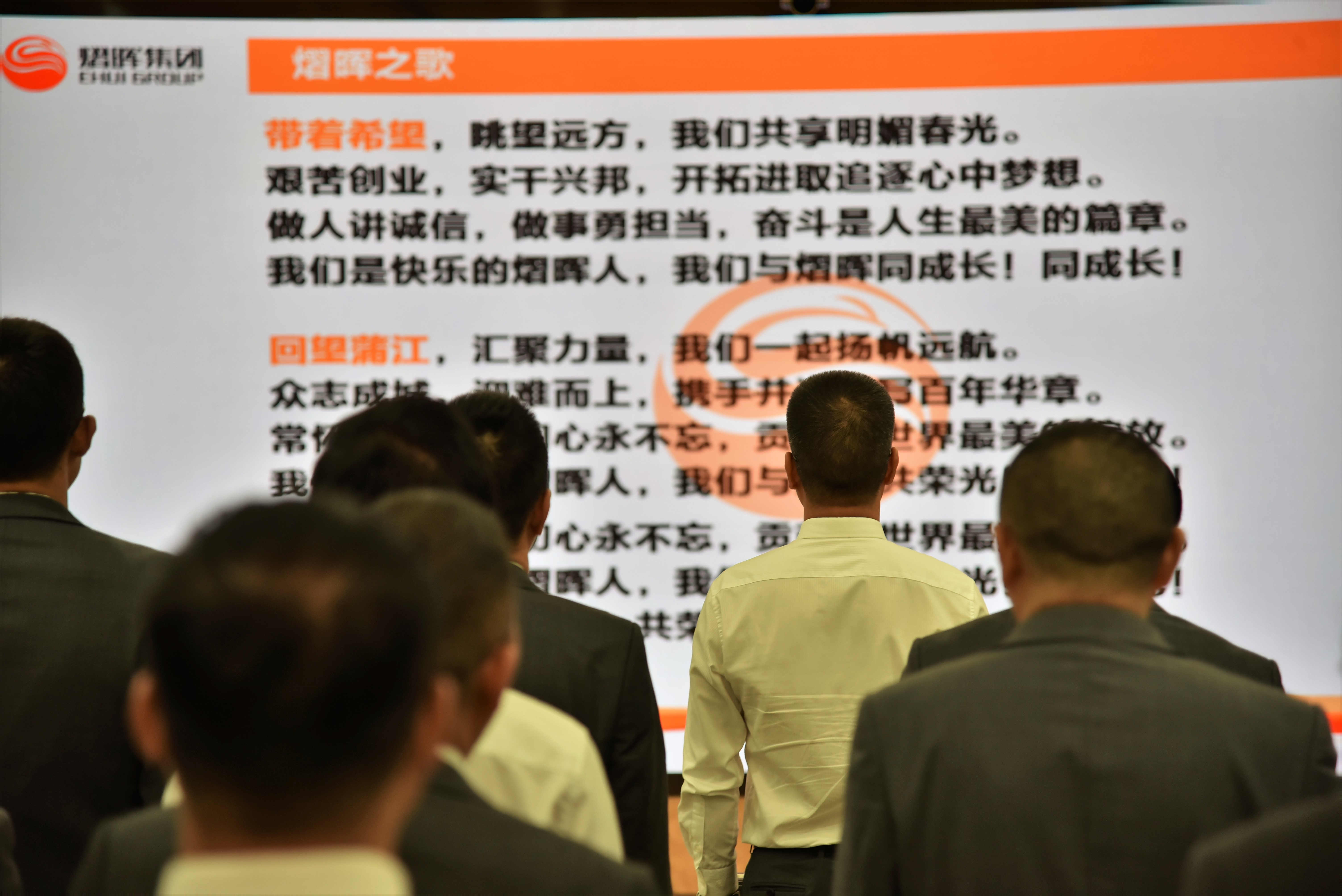 Betway·必威(西汉姆联)官方网站-Official website