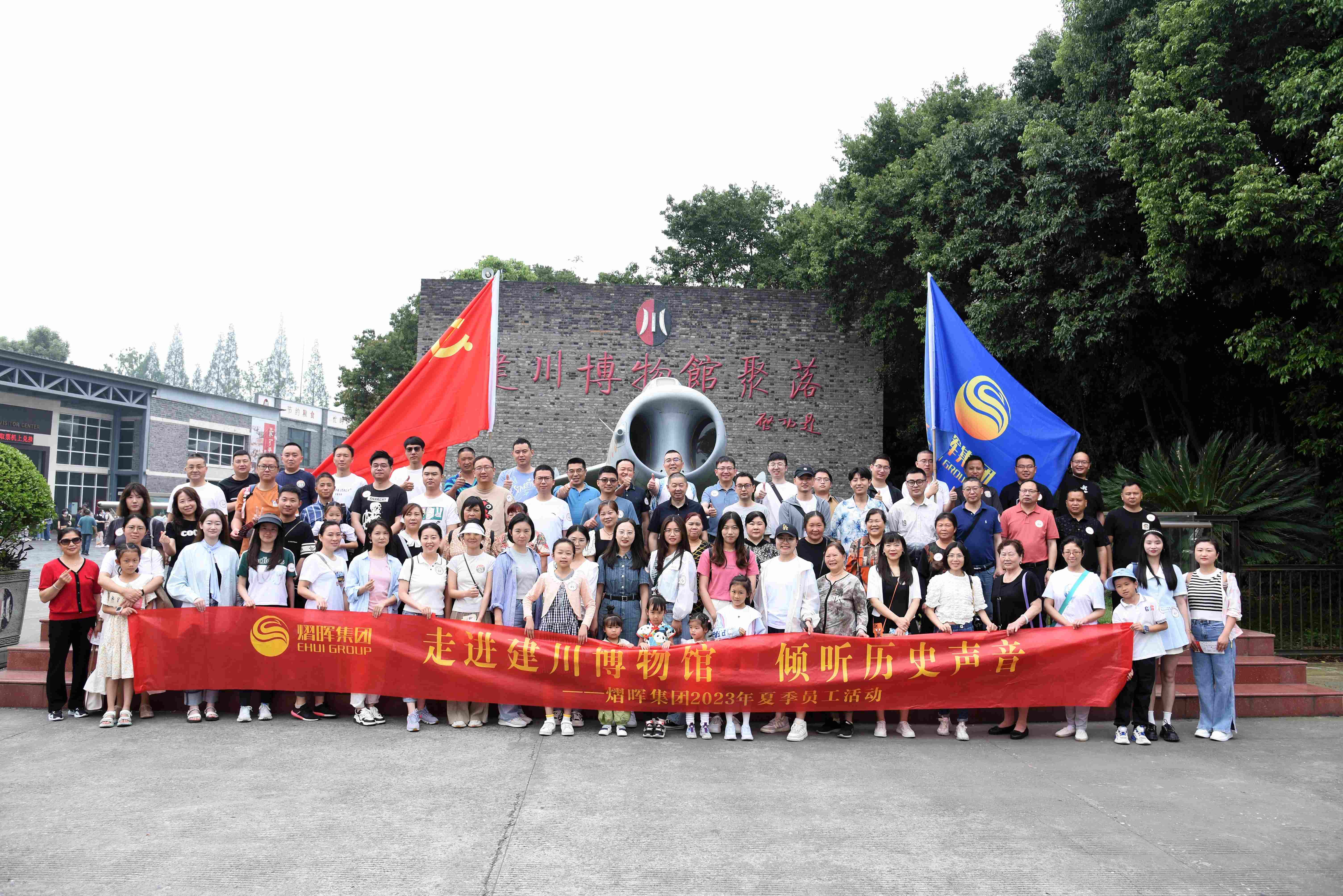 Betway·必威(西汉姆联)官方网站-Official website