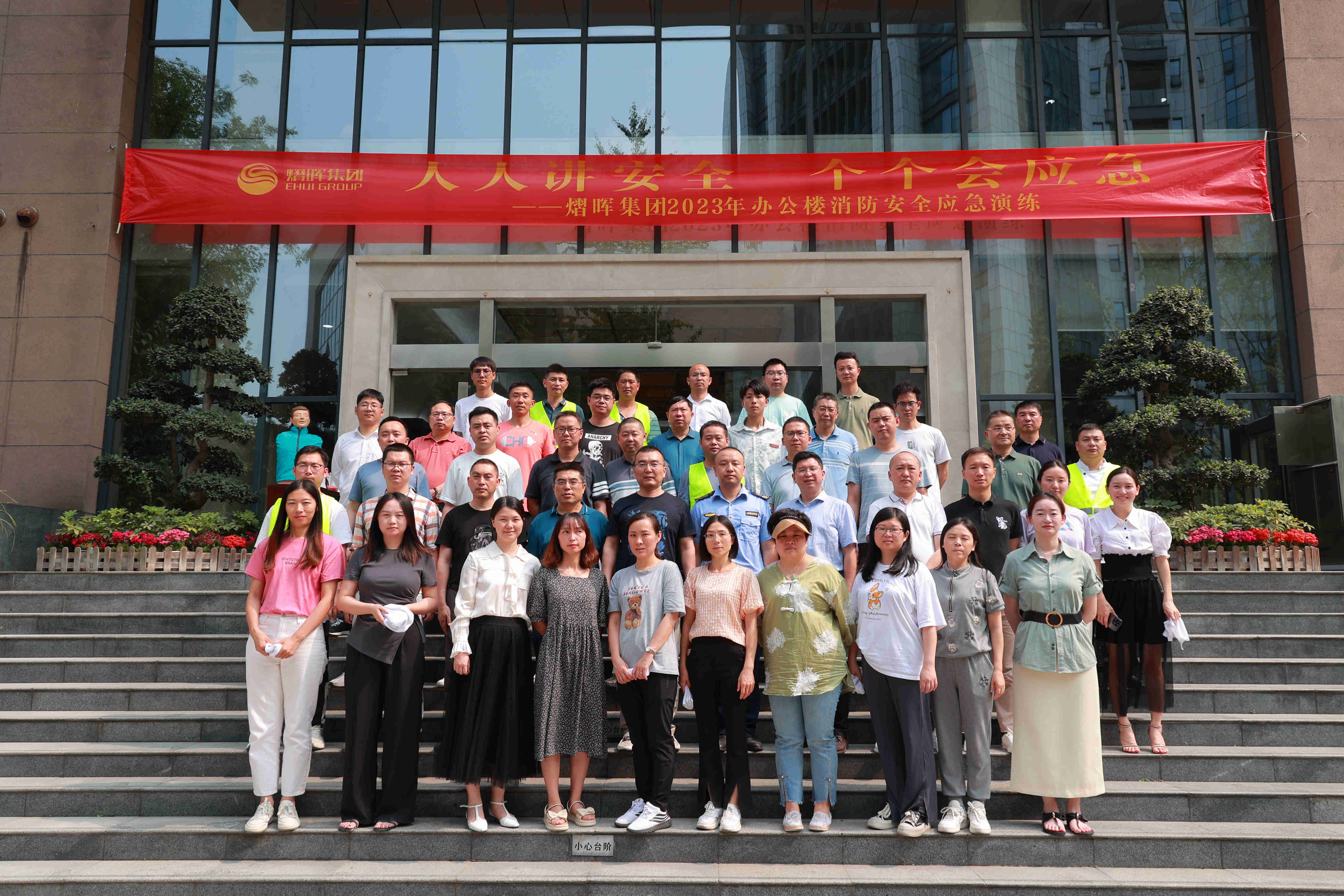 Betway·必威(西汉姆联)官方网站-Official website