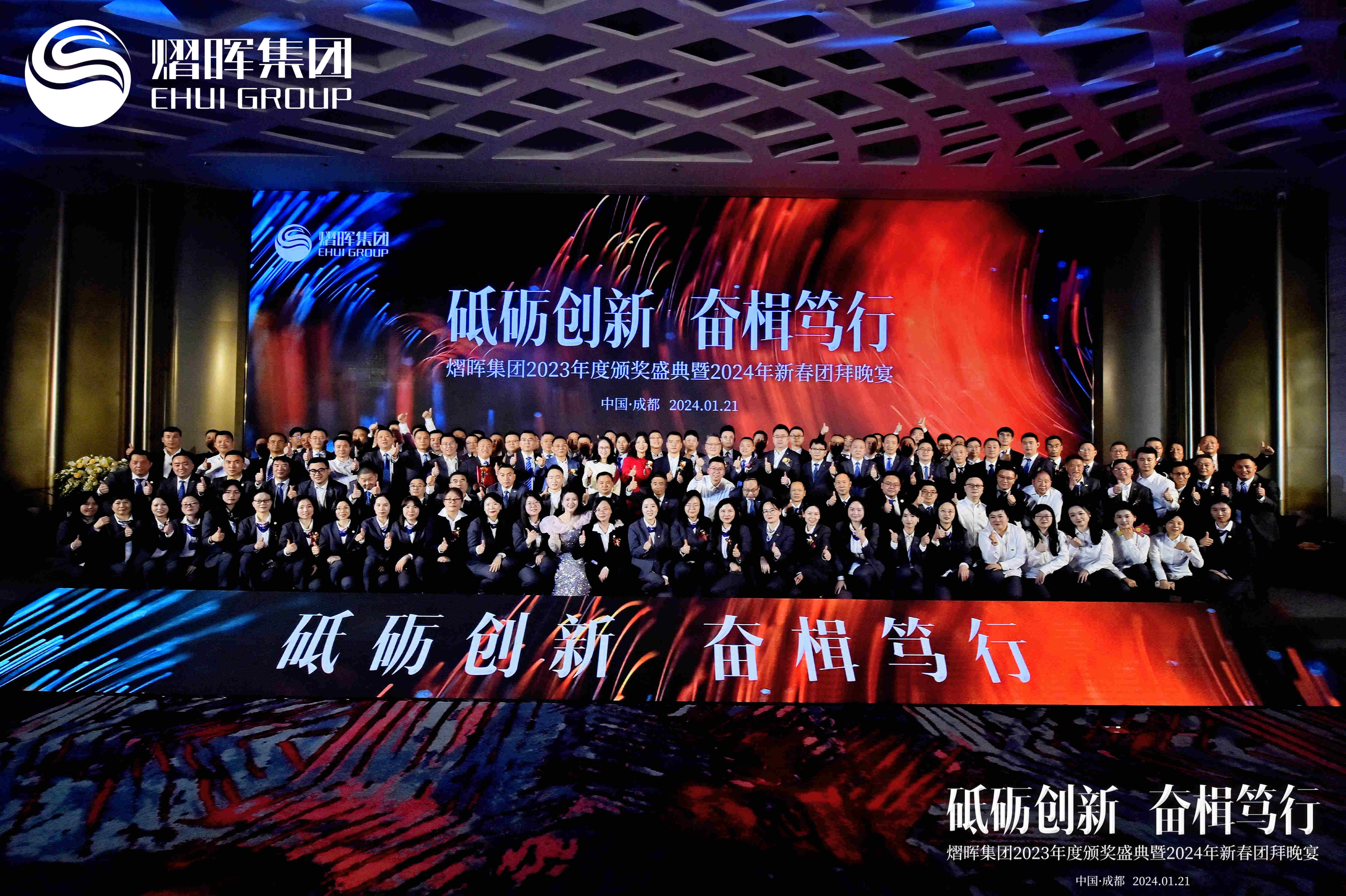 Betway·必威(西汉姆联)官方网站-Official website