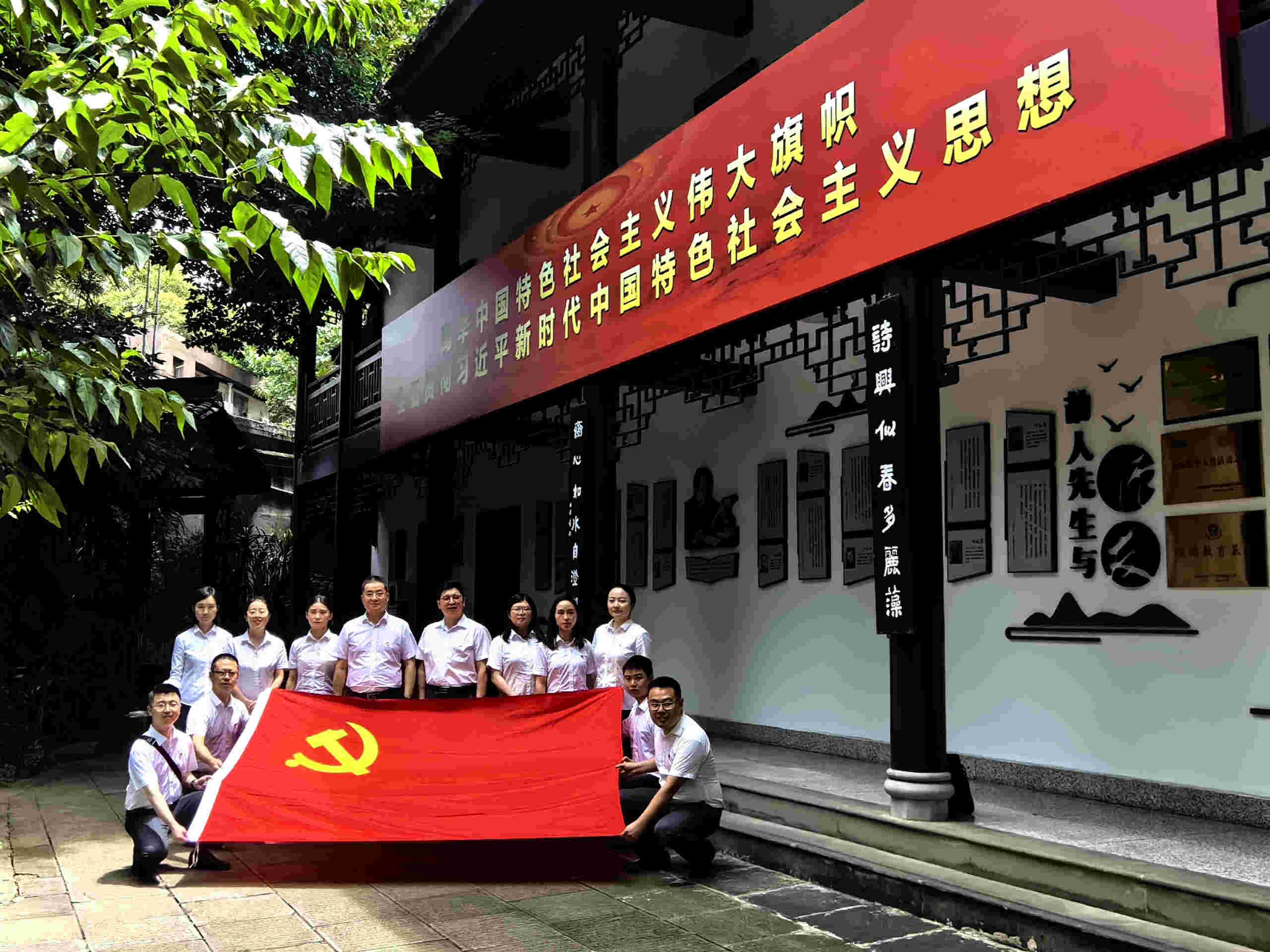 Betway·必威(西汉姆联)官方网站-Official website