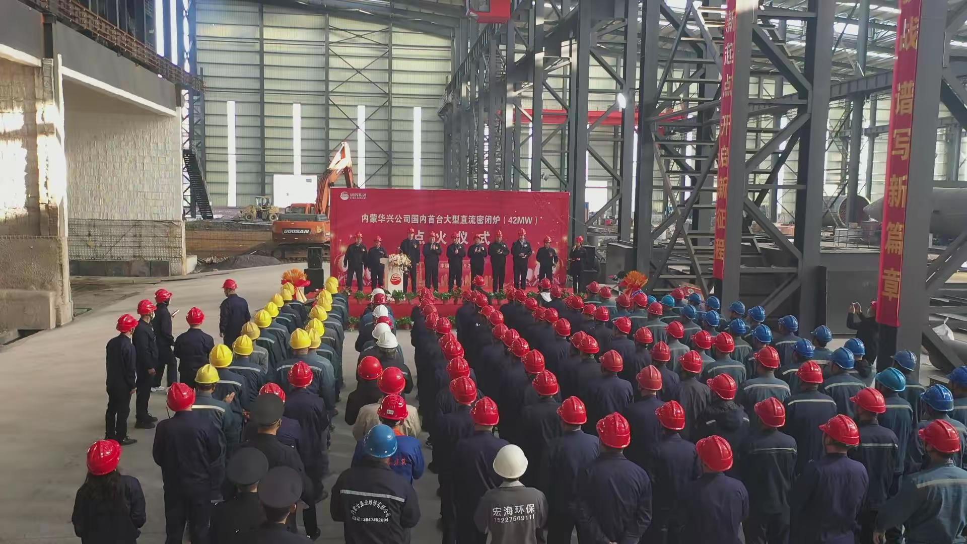 Betway·必威(西汉姆联)官方网站-Official website