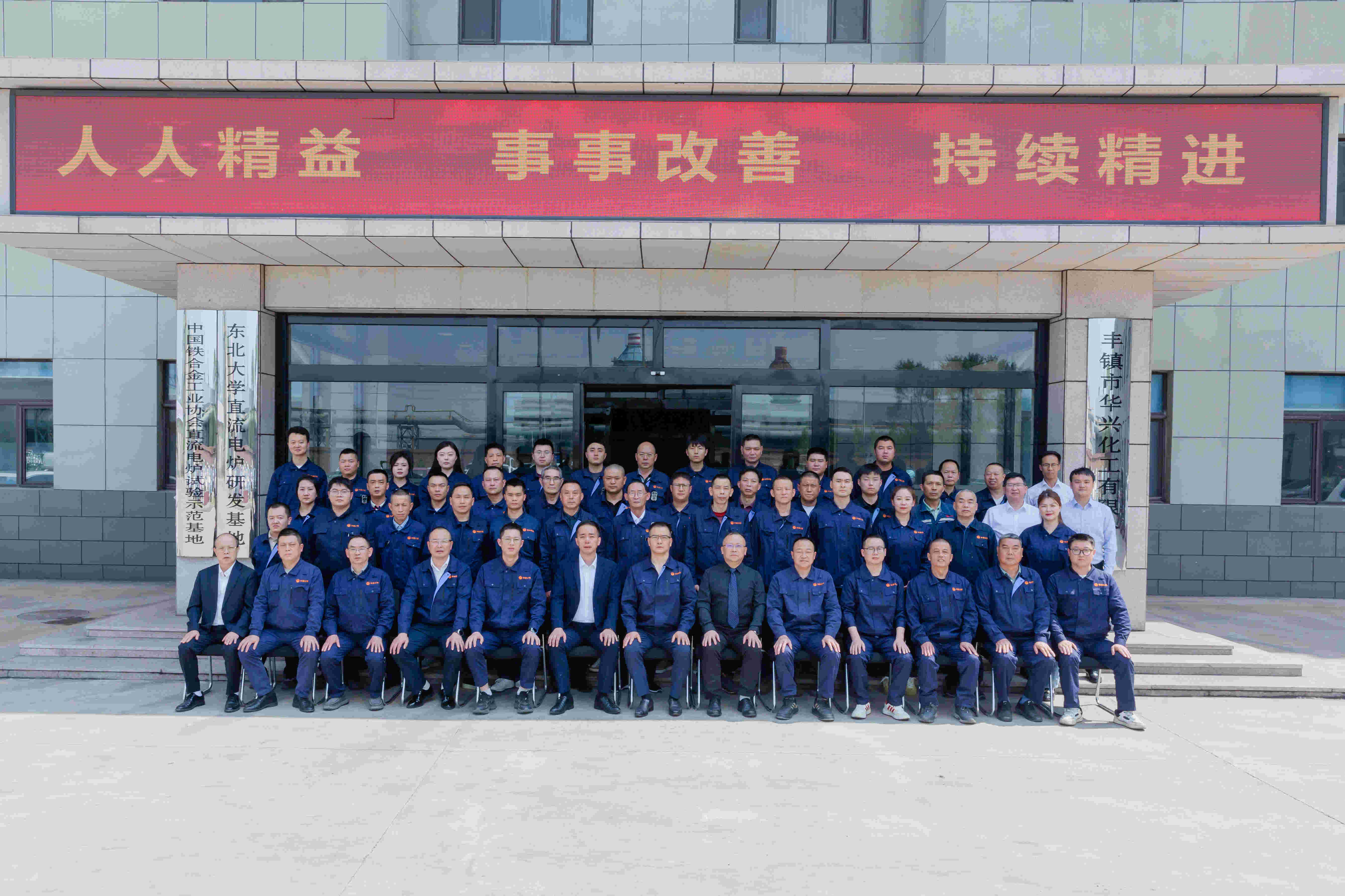 Betway·必威(西汉姆联)官方网站-Official website