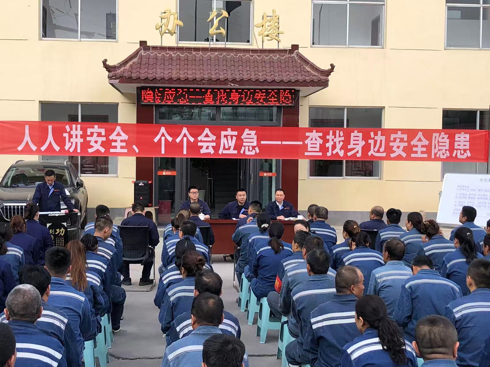 Betway·必威(西汉姆联)官方网站-Official website